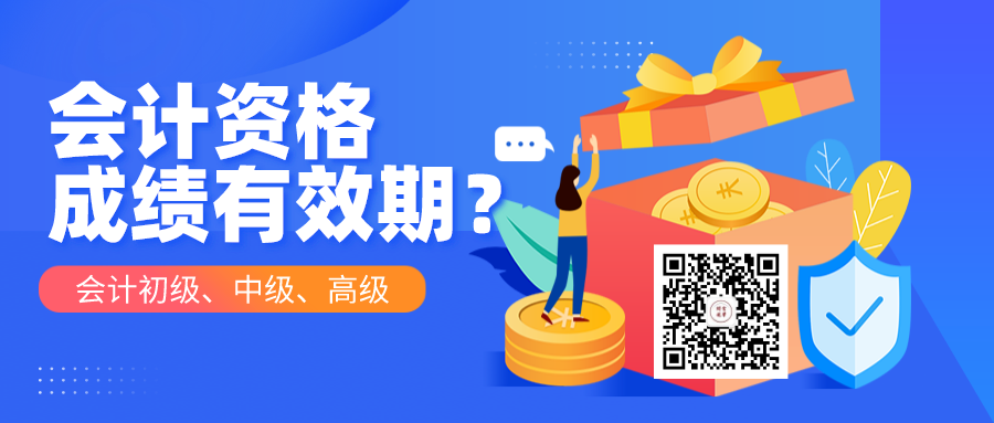 默认标题_公众号封面首图_2020-03-19-0.png